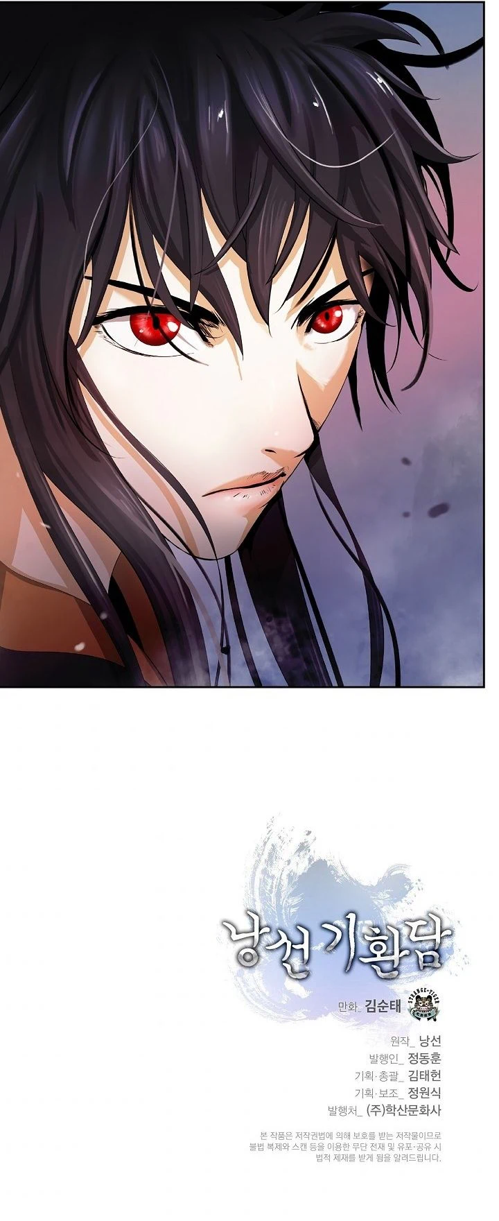 Chapter Image 27