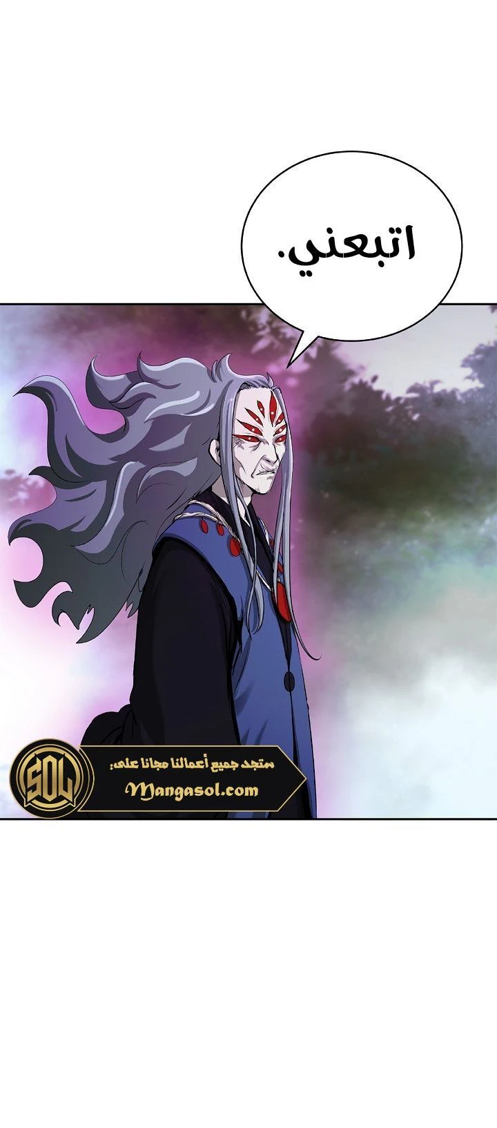 Chapter Image 12