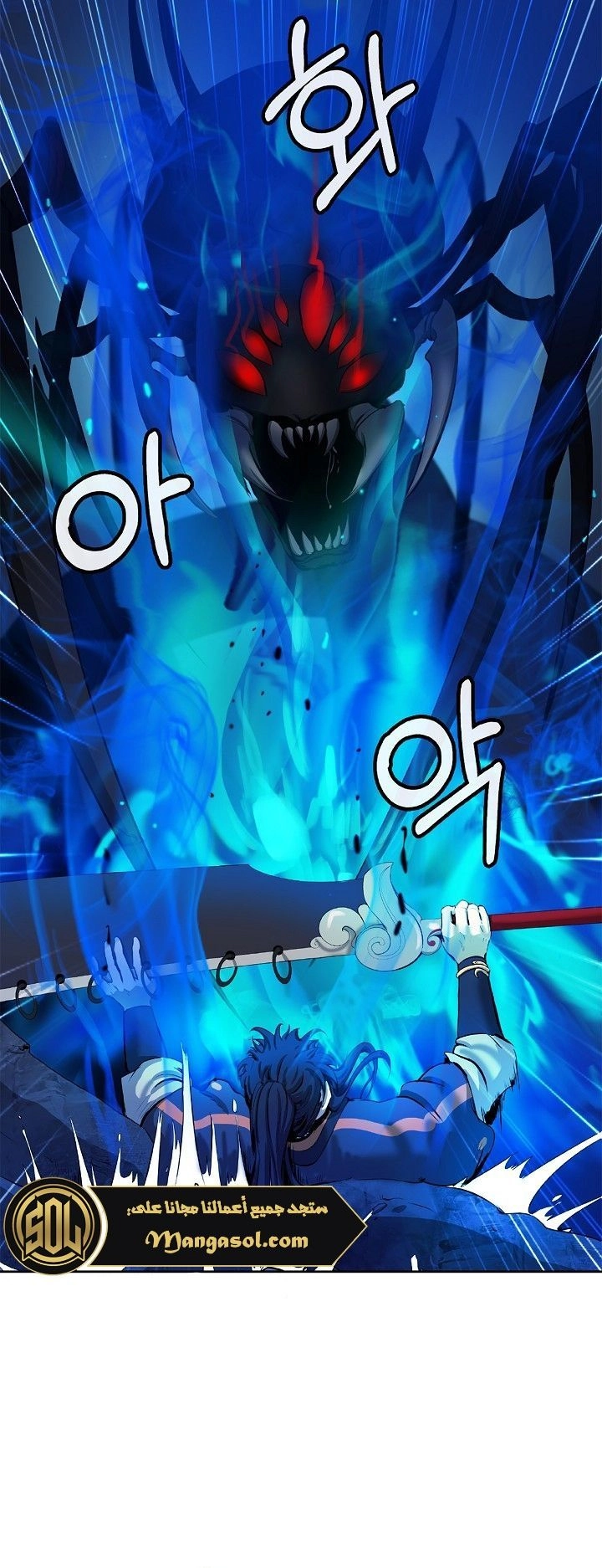Chapter Image 26