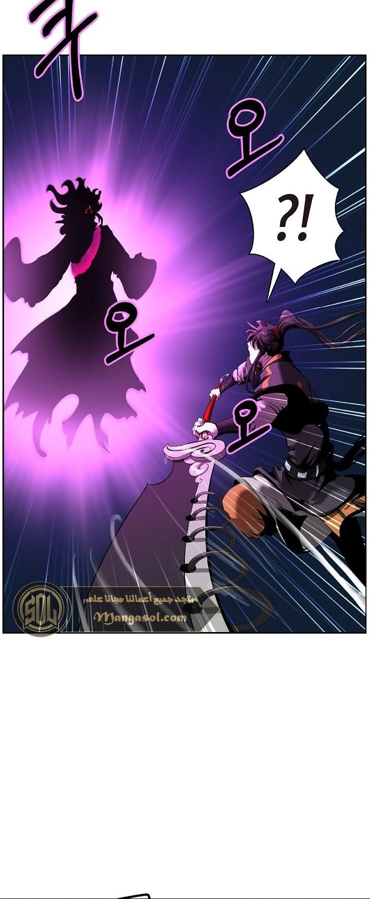 Chapter Image 12