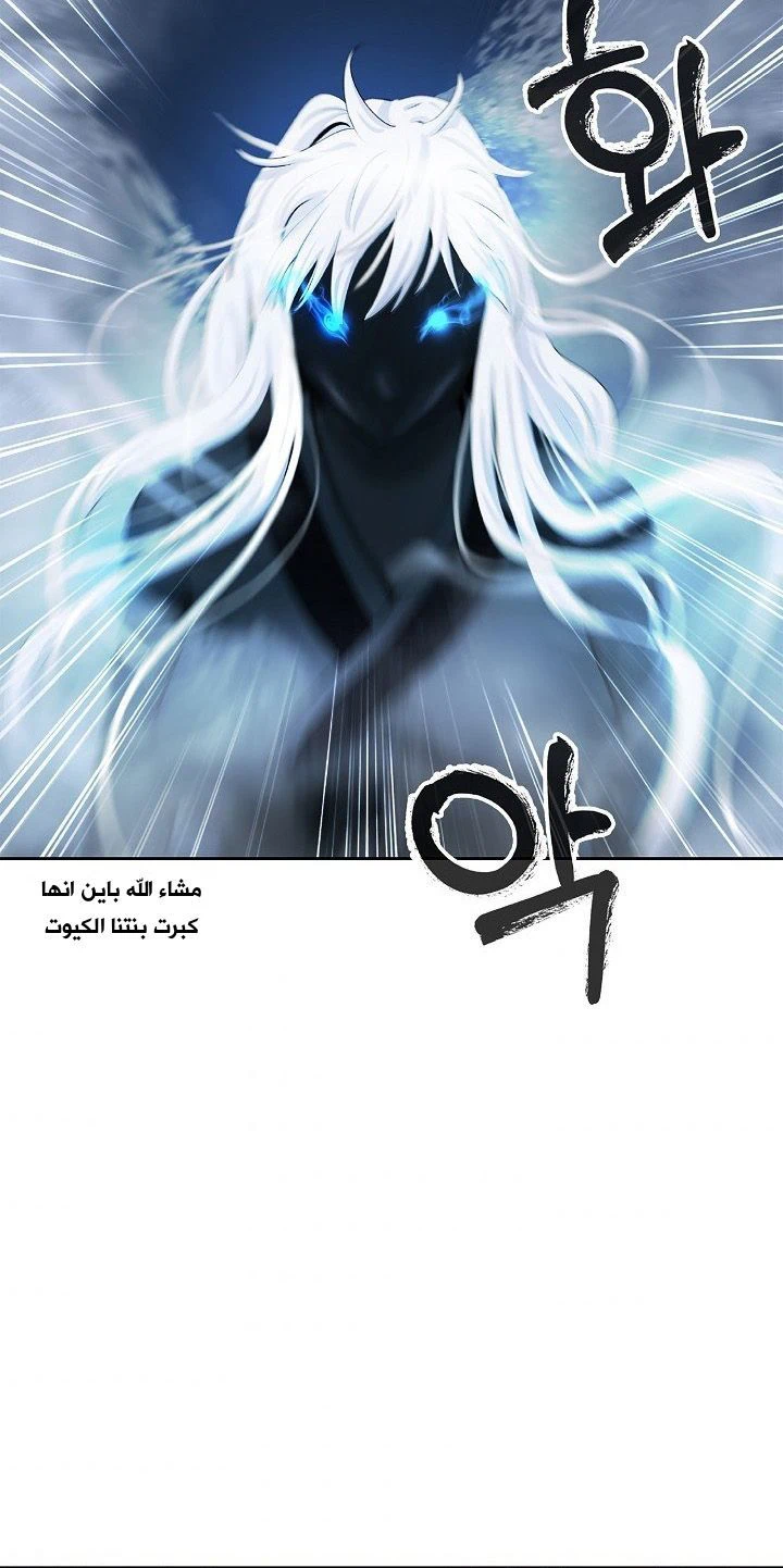 Chapter Image 22