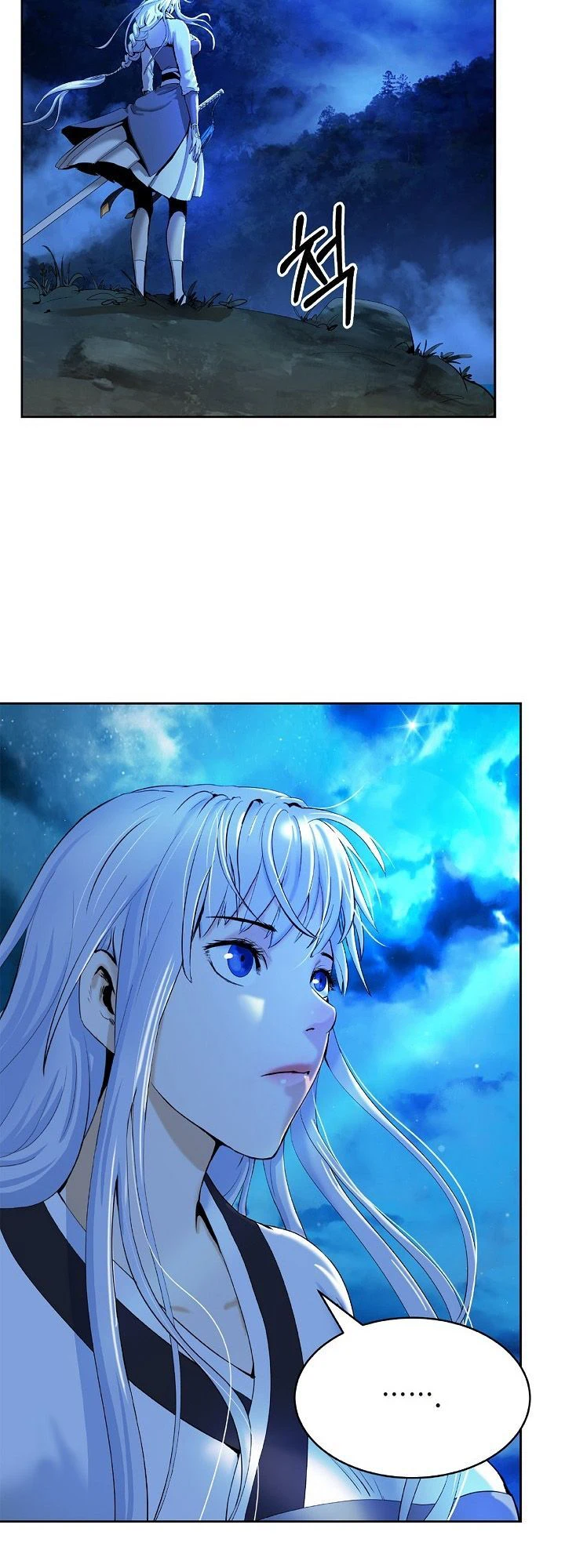 Chapter Image 19