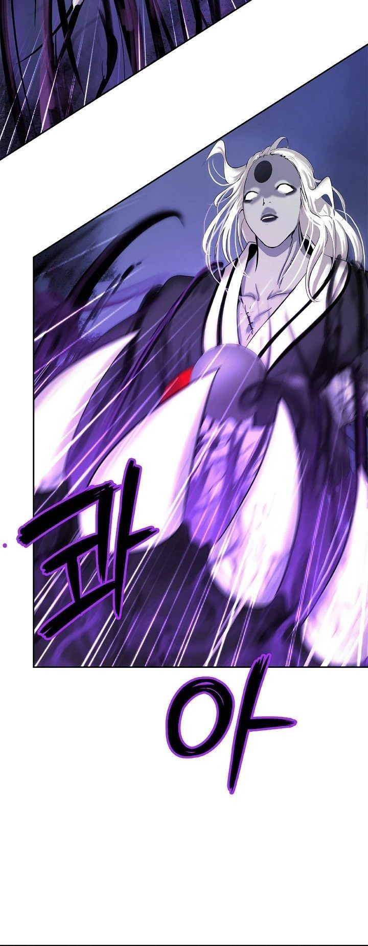 Chapter Image 23