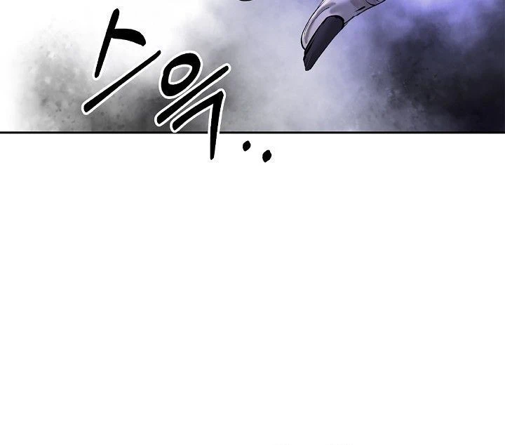 Chapter Image 9