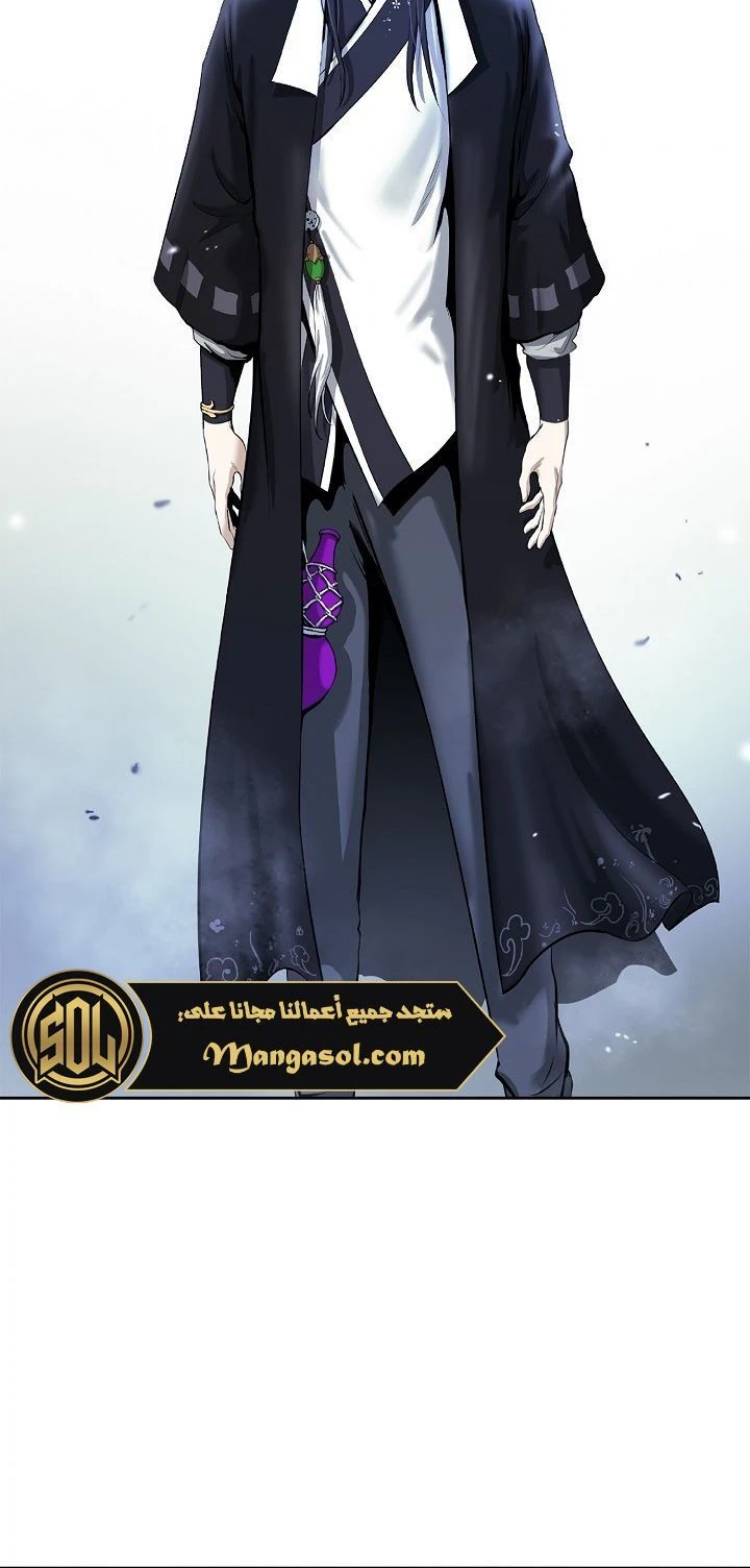 Chapter Image 17