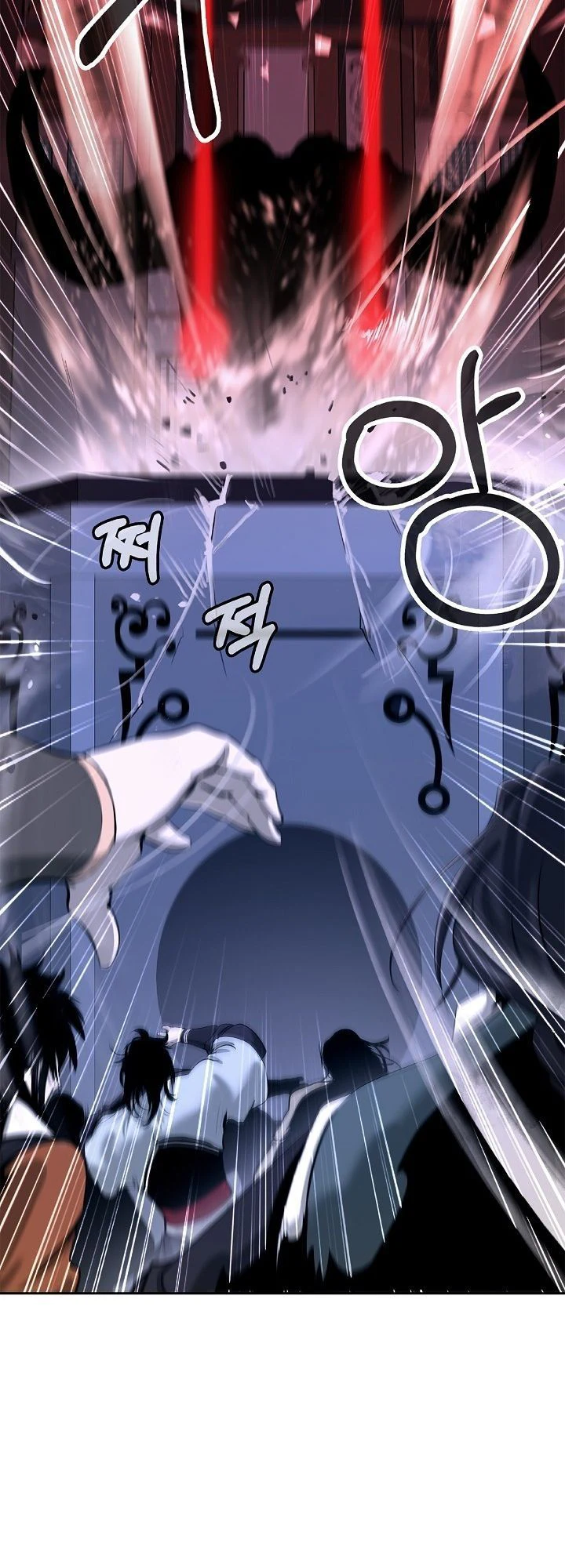 Chapter Image 27