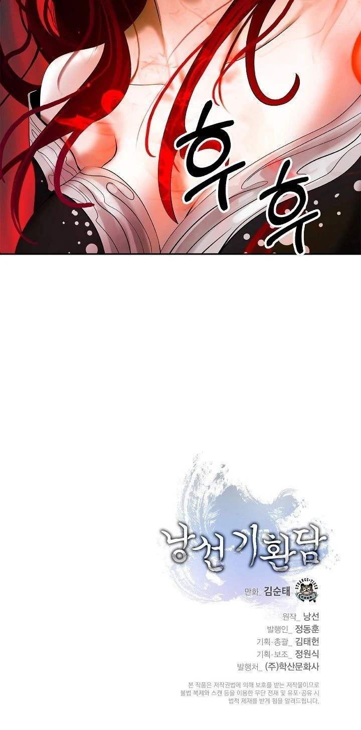 Chapter Image 29
