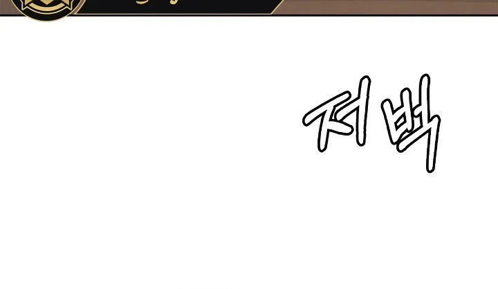Chapter Image 13