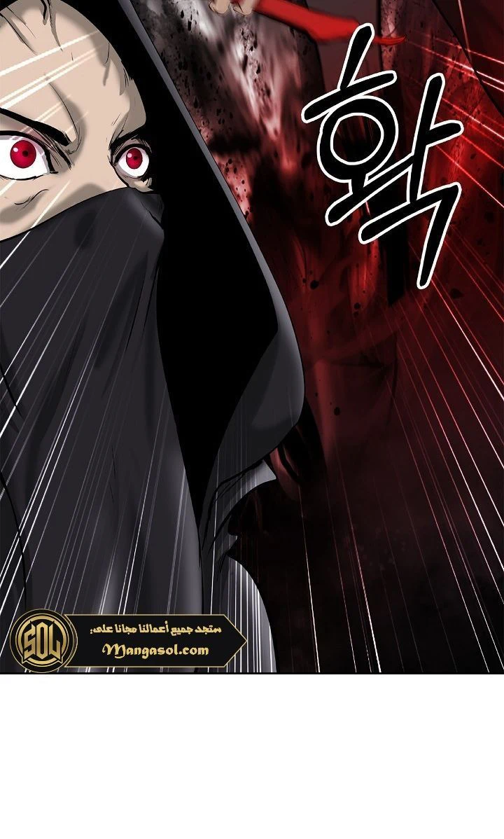 Chapter Image 15