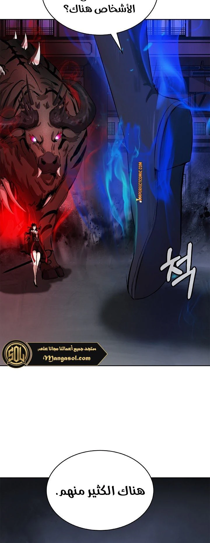 Chapter Image 19