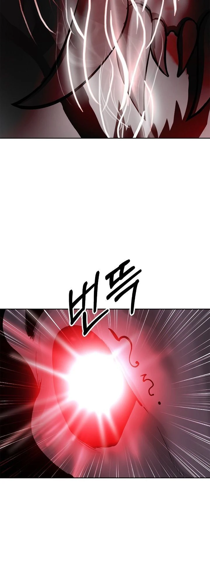 Chapter Image 13
