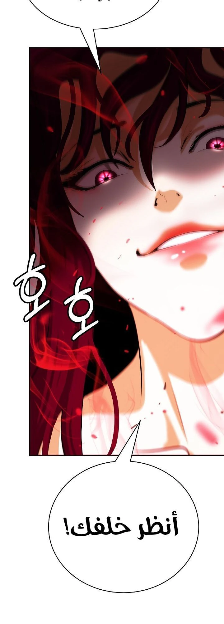 Chapter Image 15