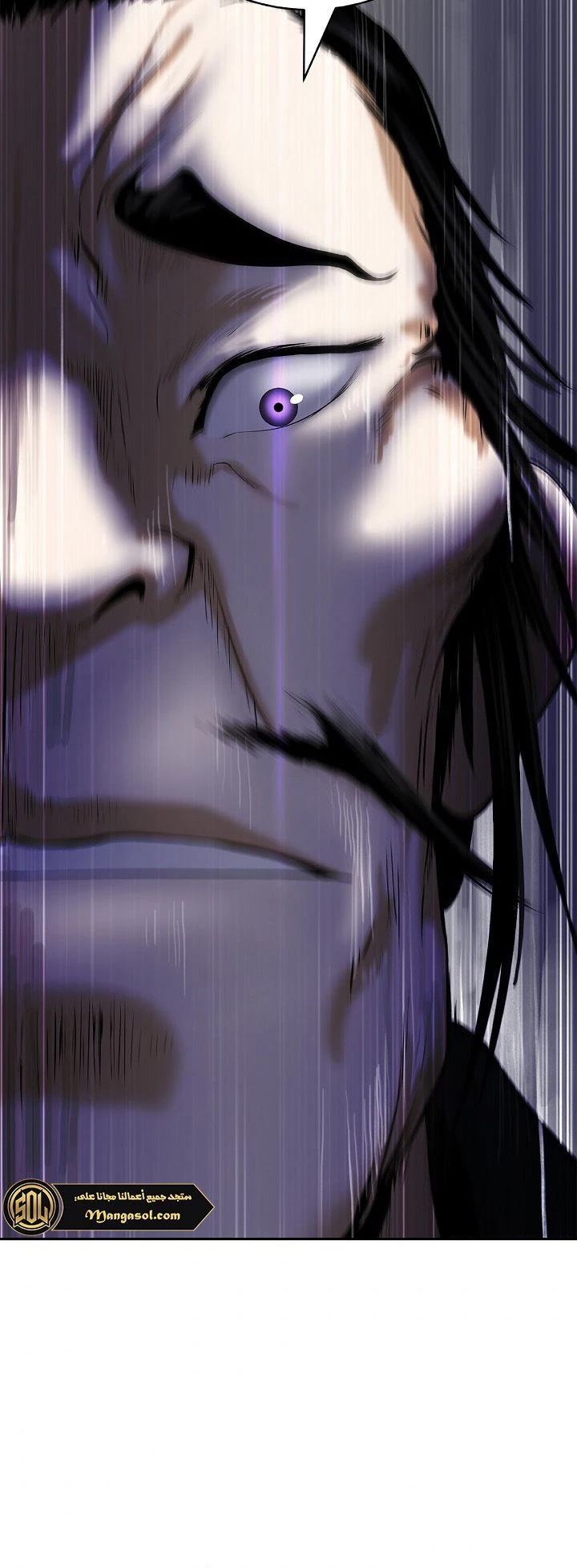 Chapter Image 22