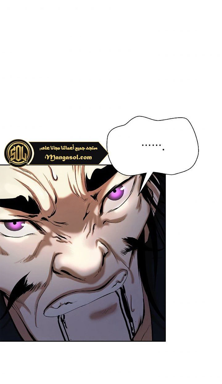 Chapter Image 19