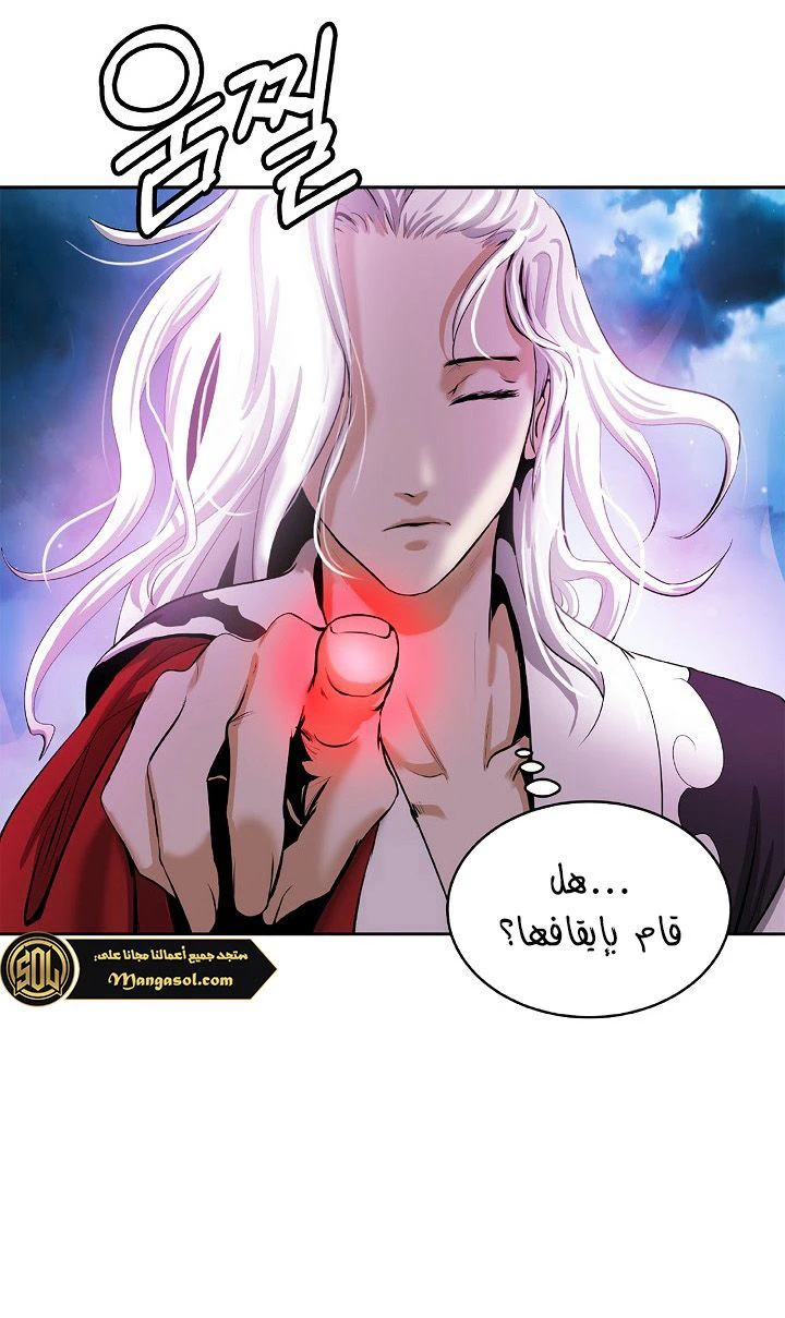 Chapter Image 19