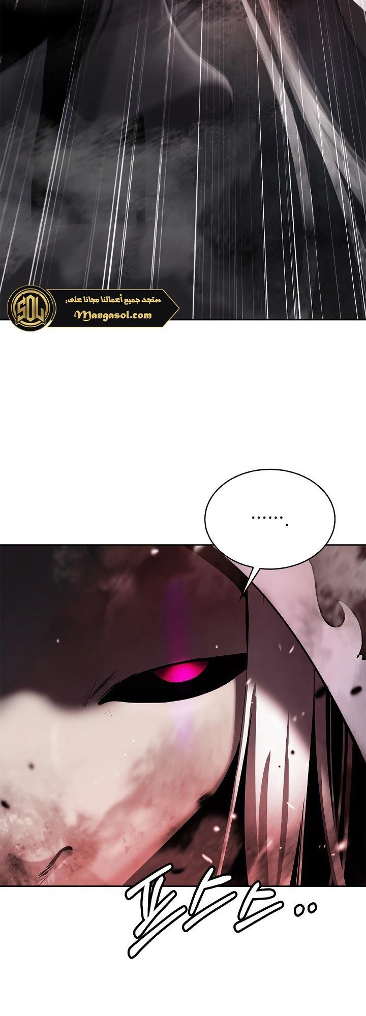 Chapter Image 19