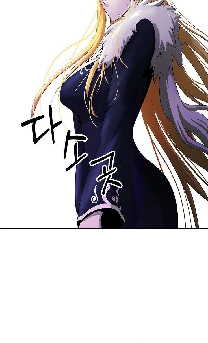 Chapter Image 27
