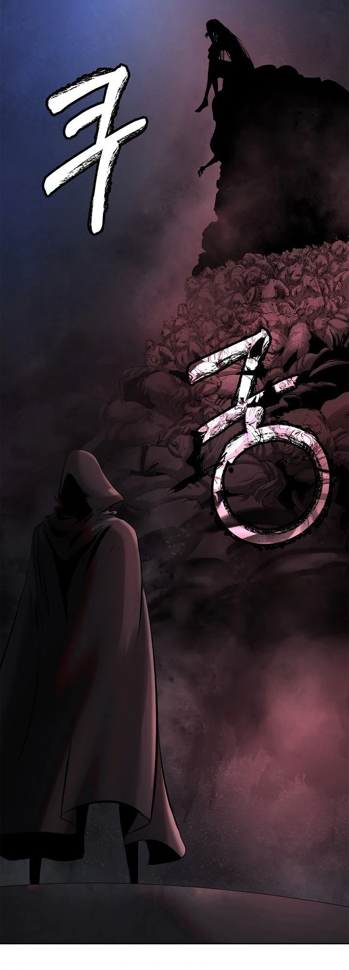 Chapter Image 17