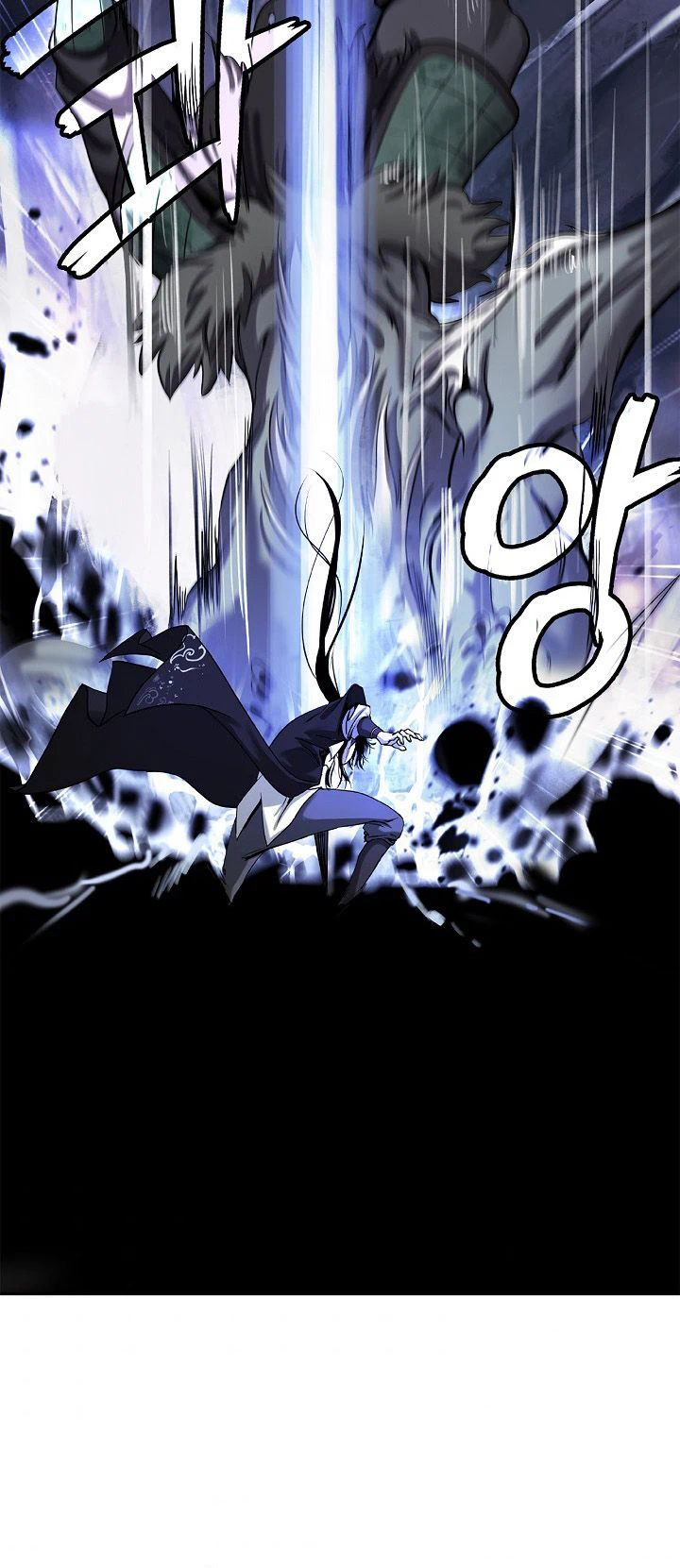 Chapter Image 13