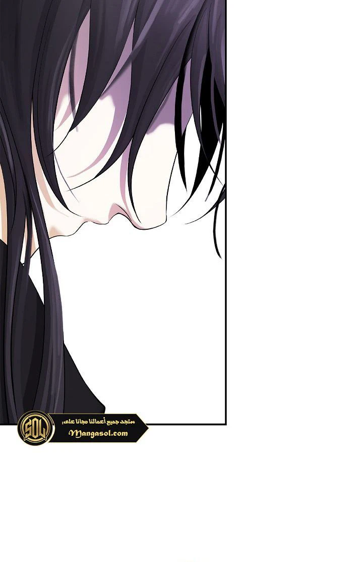 Chapter Image 13