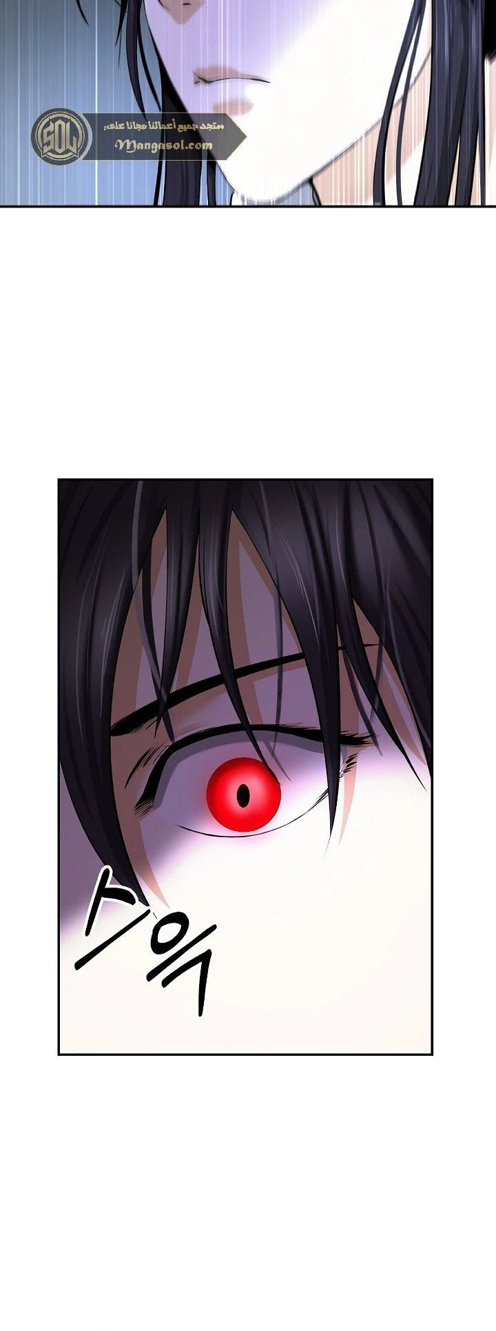 Chapter Image 18
