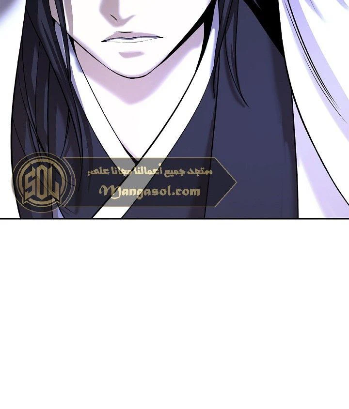Chapter Image 12