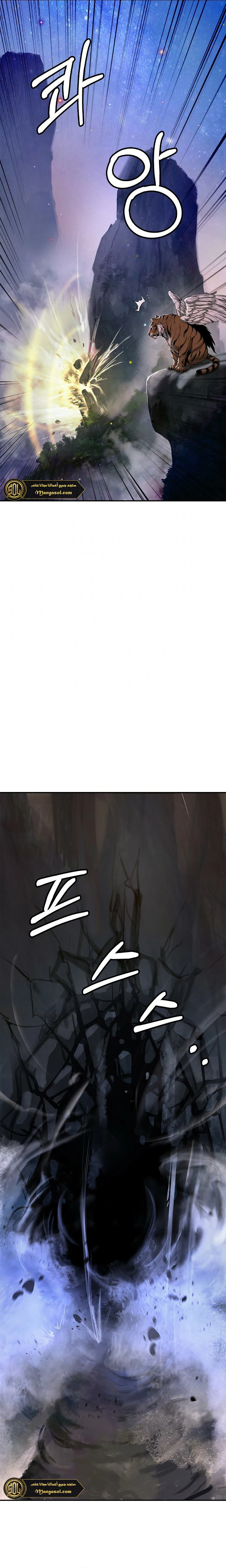 Chapter Image 19
