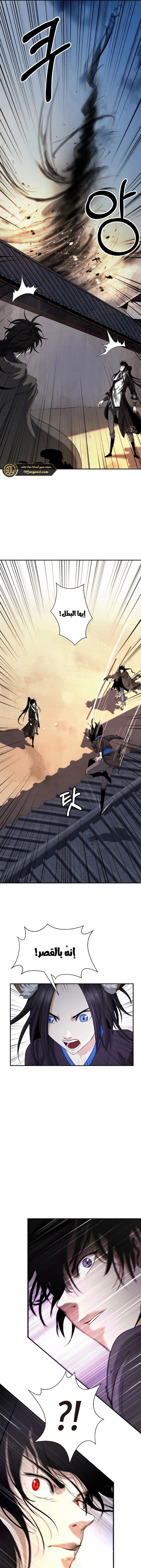 Chapter Image 18