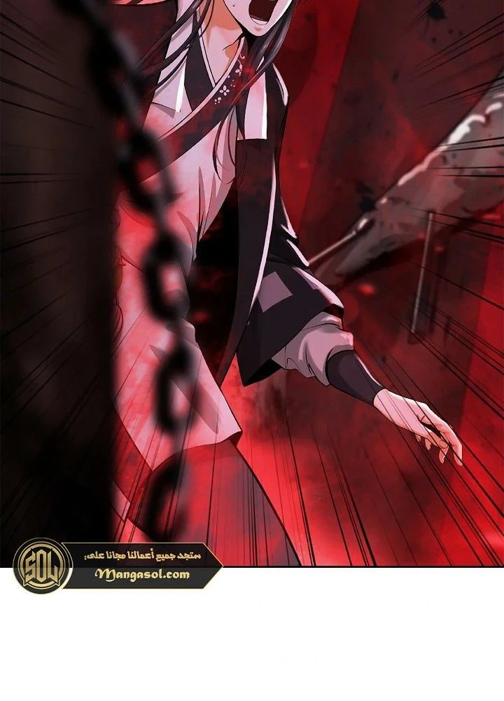 Chapter Image 2