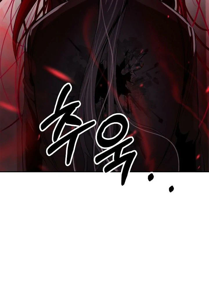 Chapter Image 18