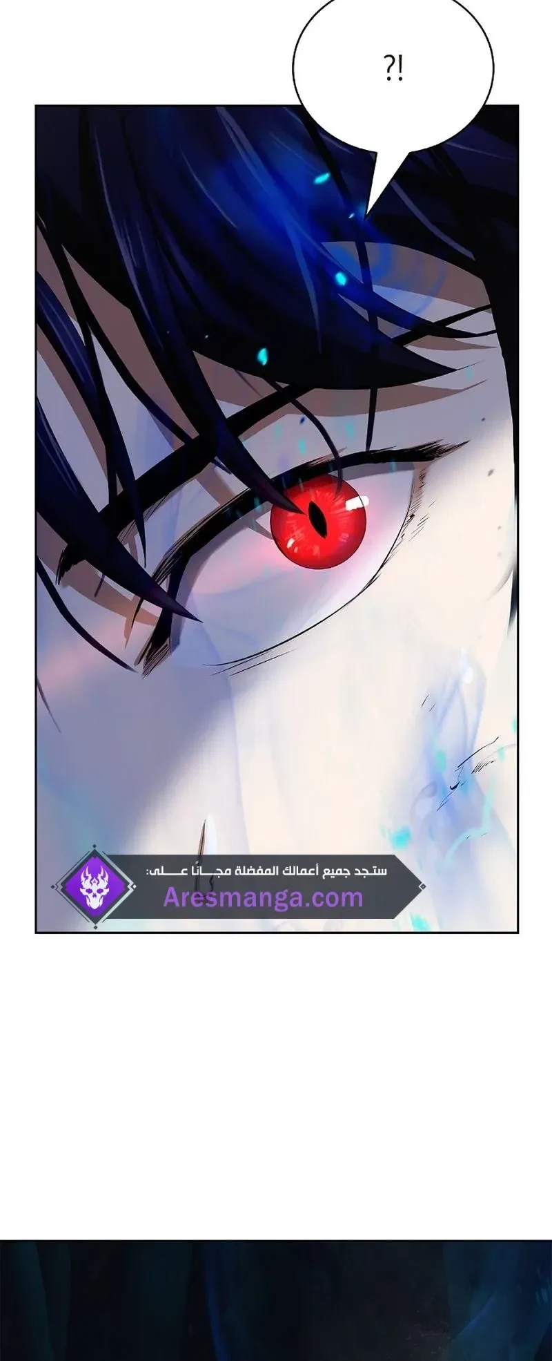 Chapter Image 29