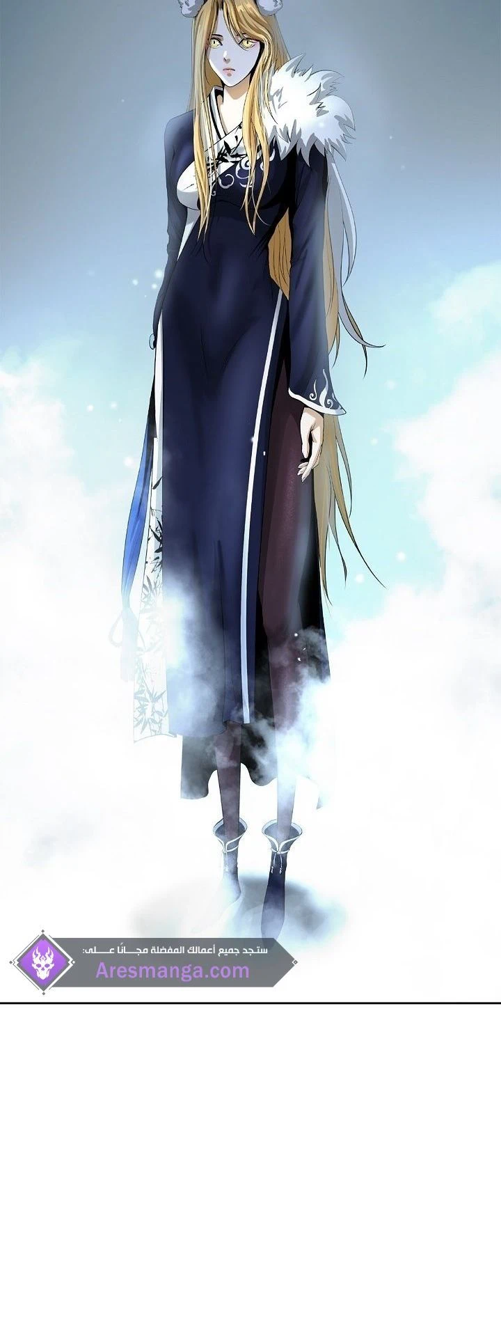 Chapter Image 16