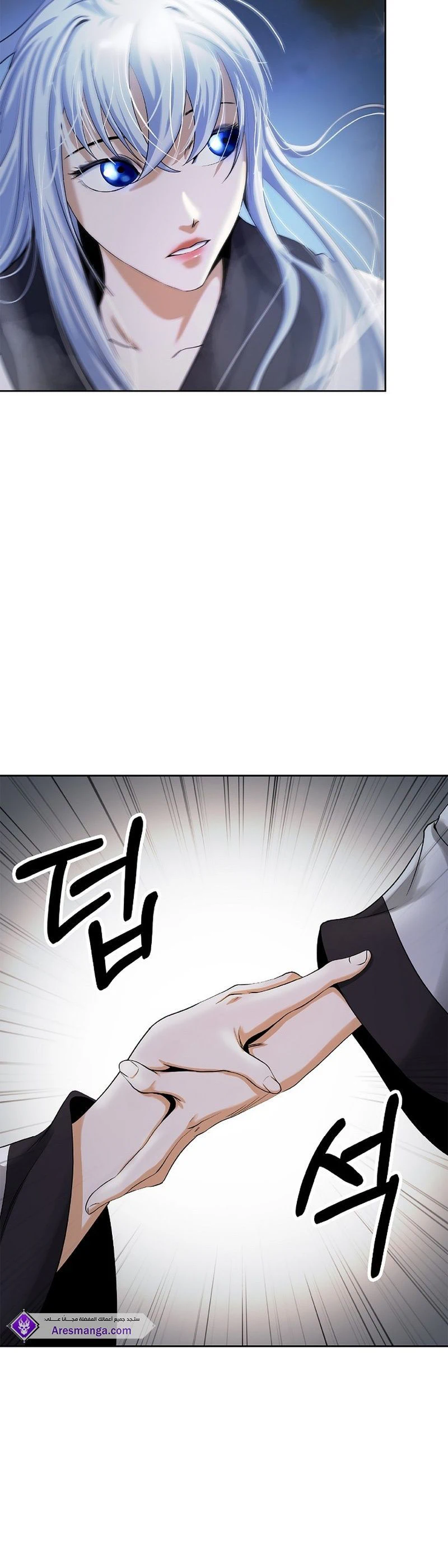 Chapter Image 19