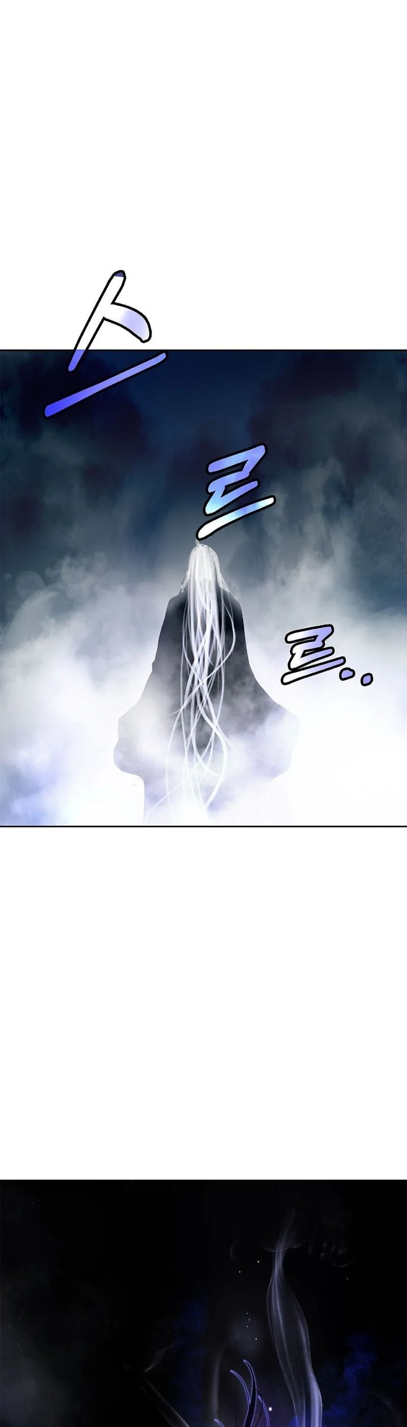 Chapter Image 13