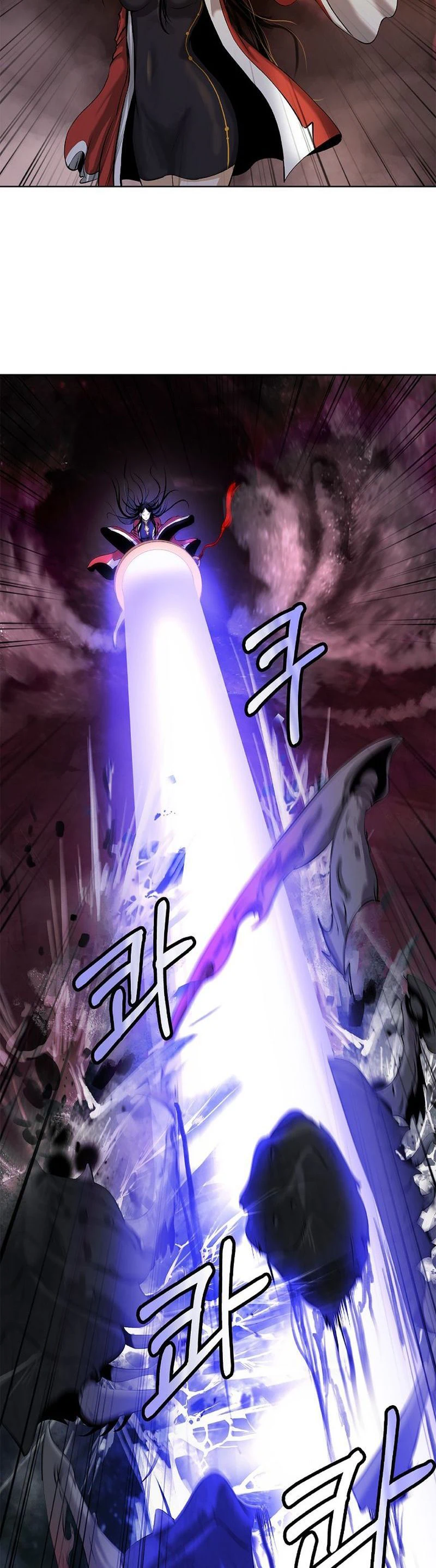 Chapter Image 18