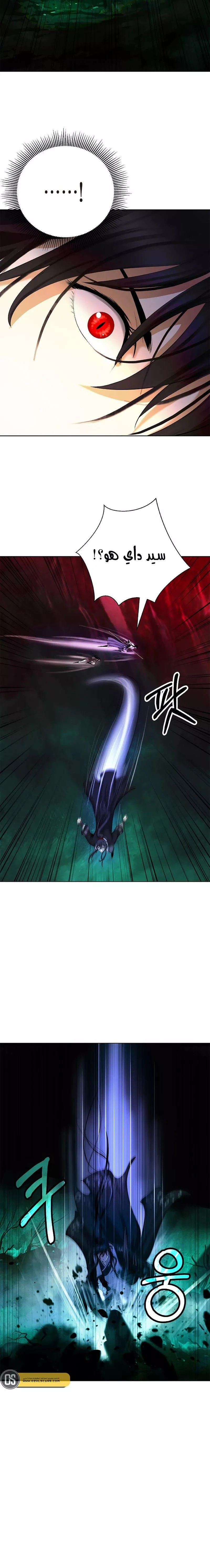 Chapter Image 19