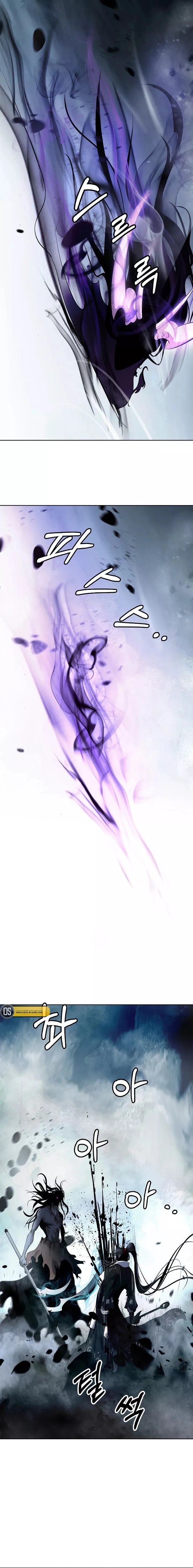 Chapter Image 17
