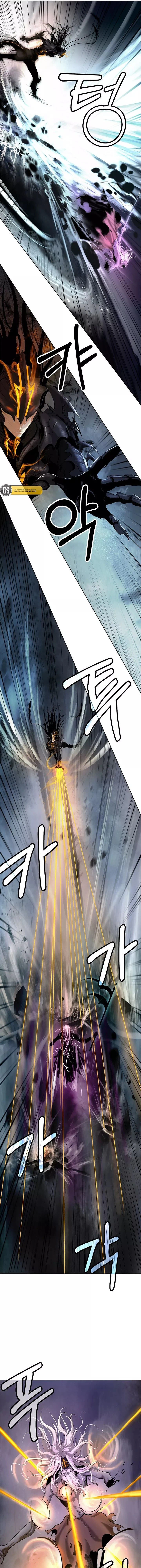 Chapter Image 12
