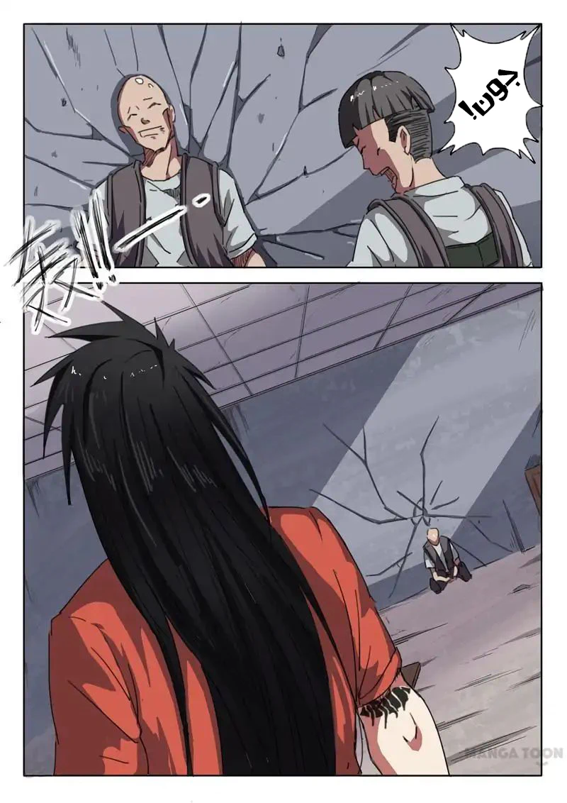 Chapter Image 3