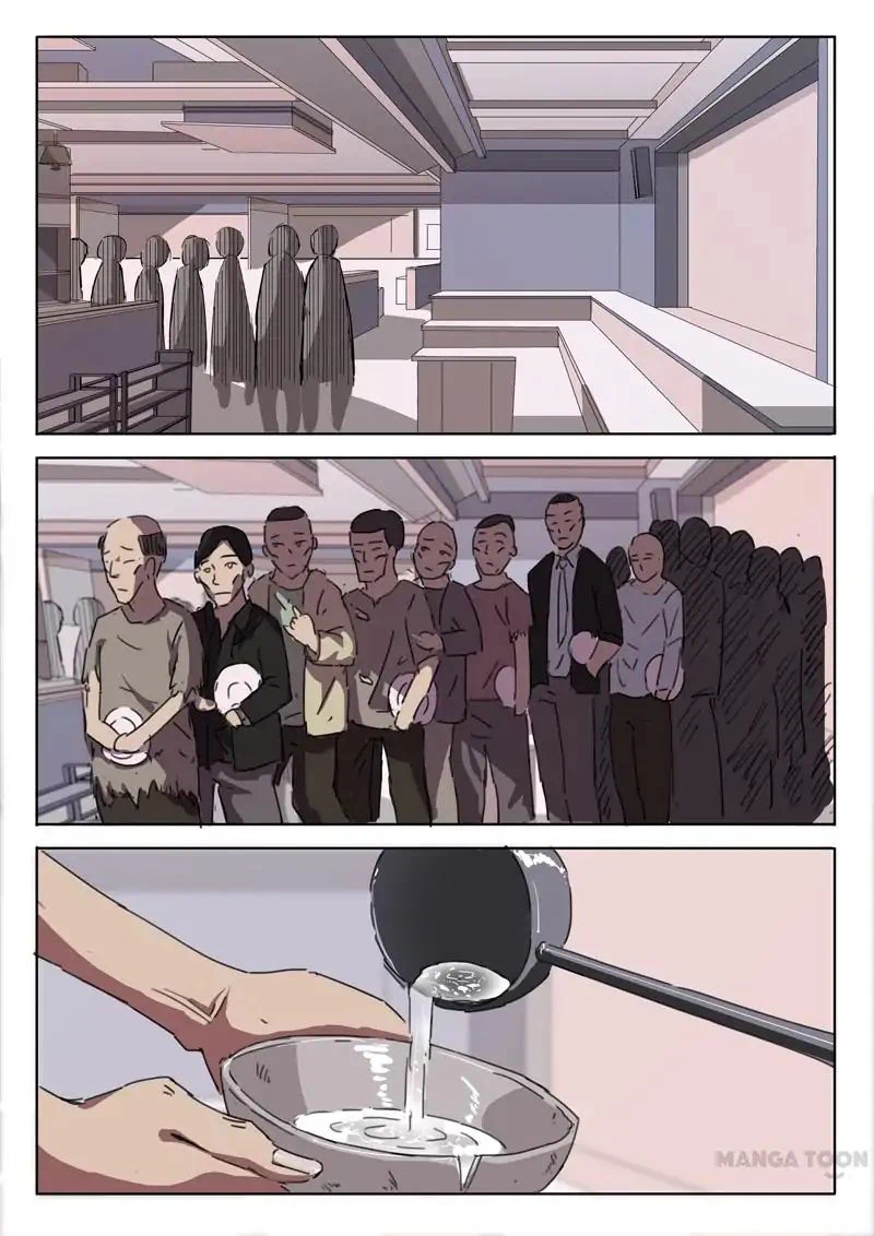 Chapter Image 4