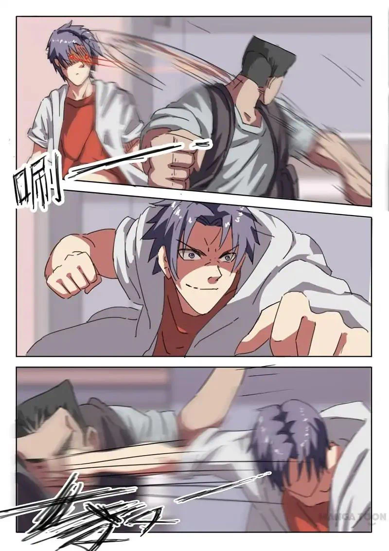 Chapter Image 5