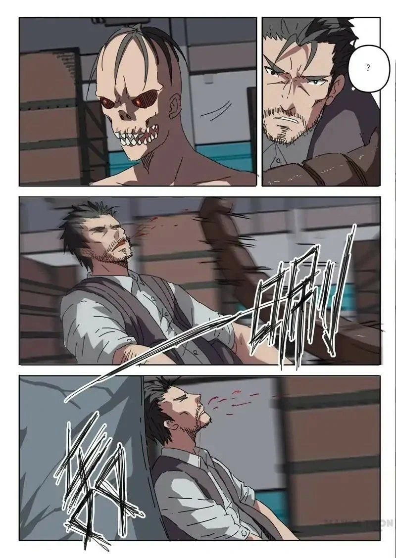 Chapter Image 5