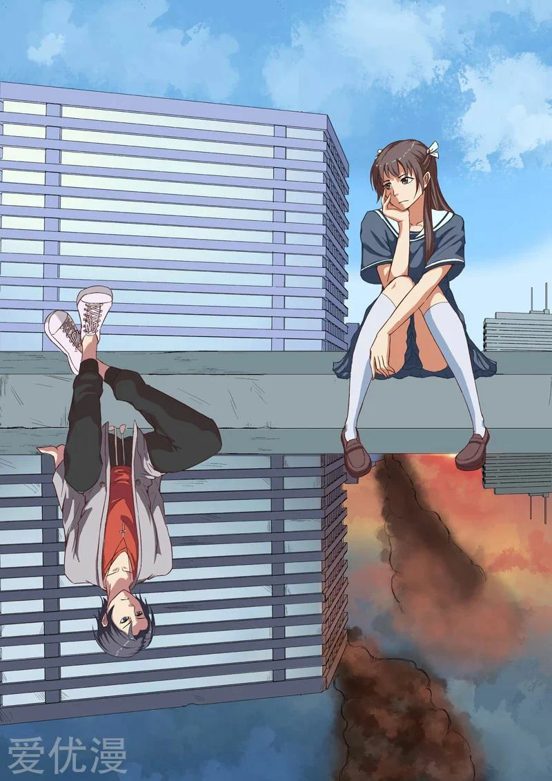 Chapter Image 2