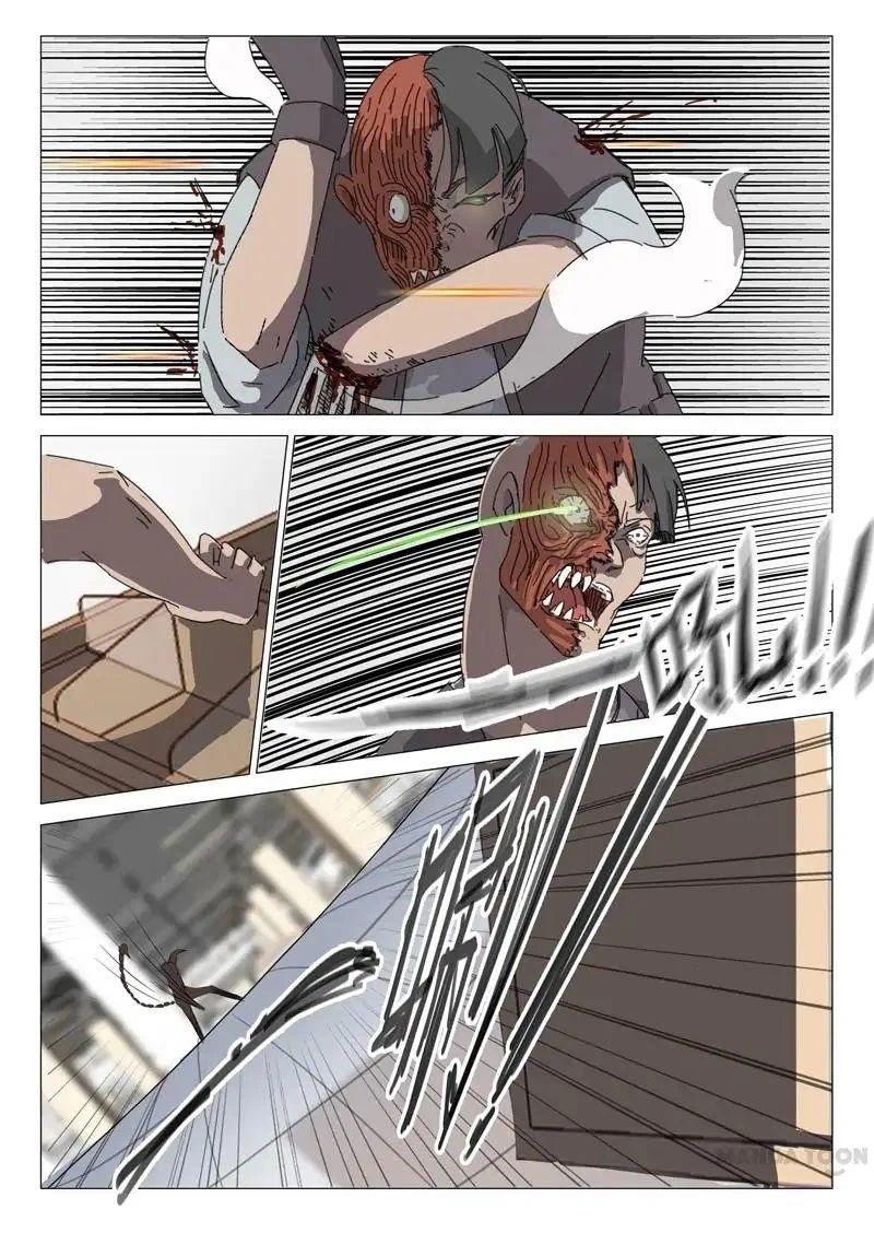 Chapter Image 6