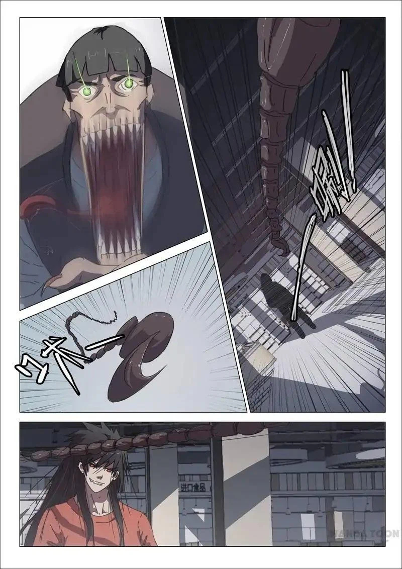 Chapter Image 7