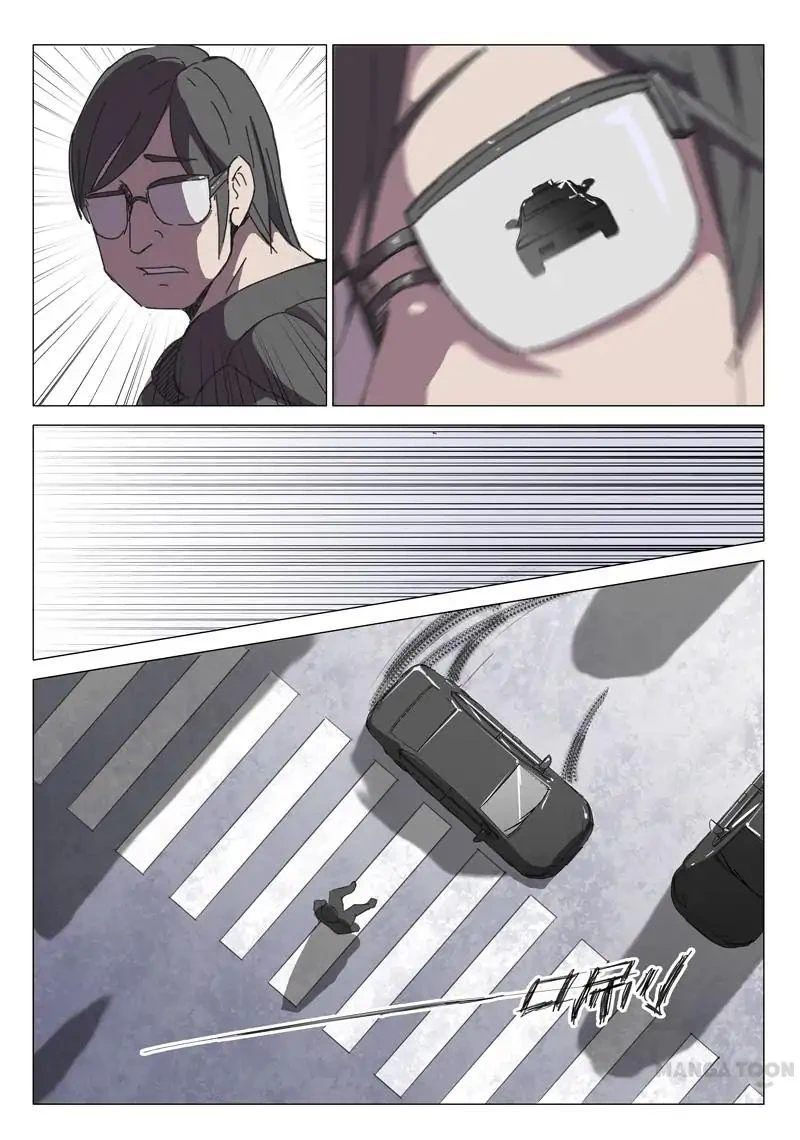 Chapter Image 6