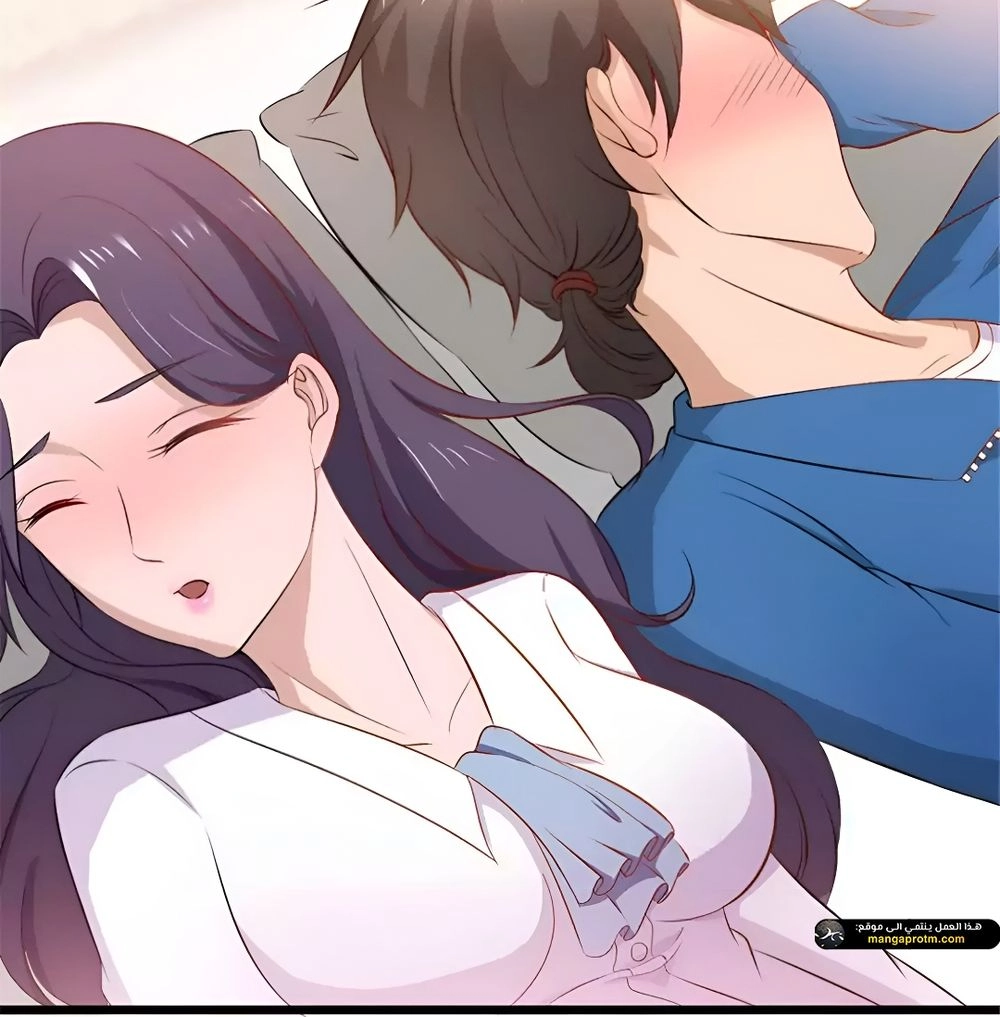 Chapter Image 8
