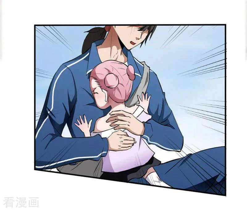 Chapter Image 4