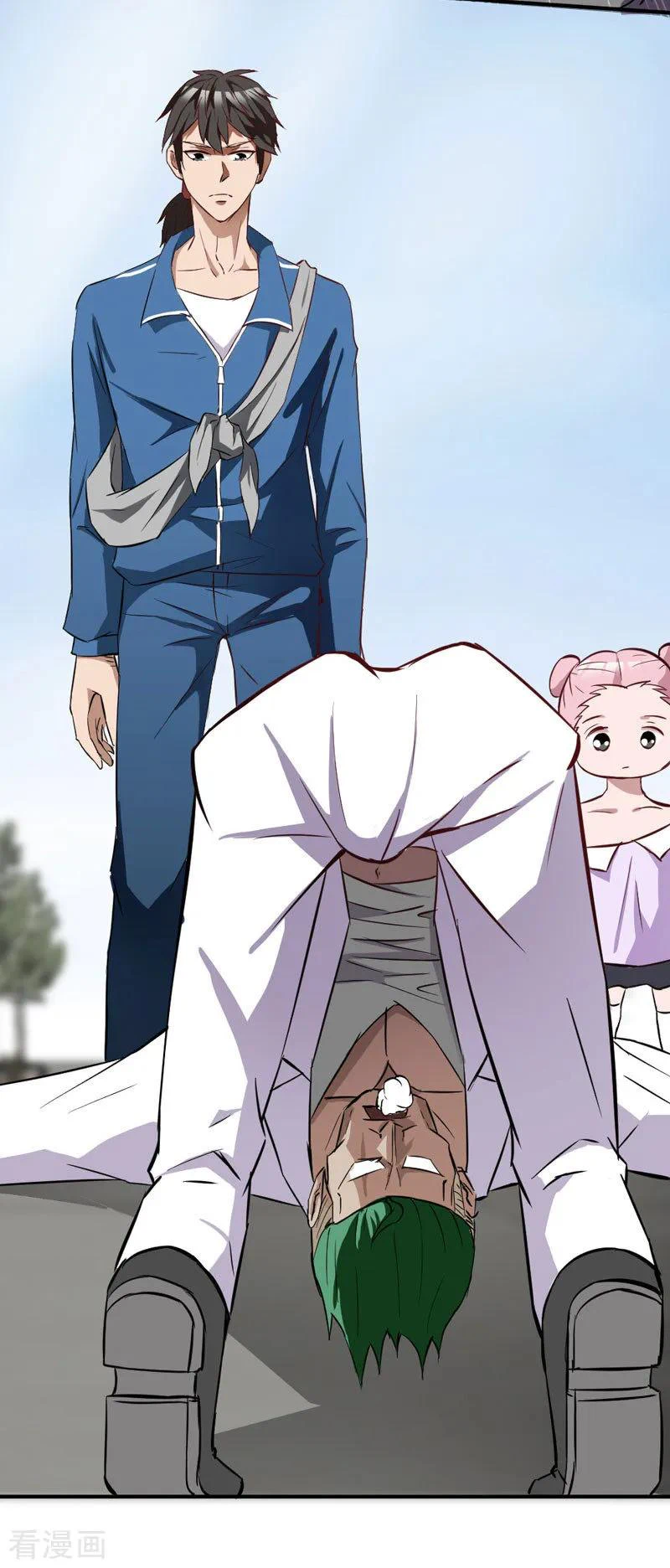 Chapter Image 2
