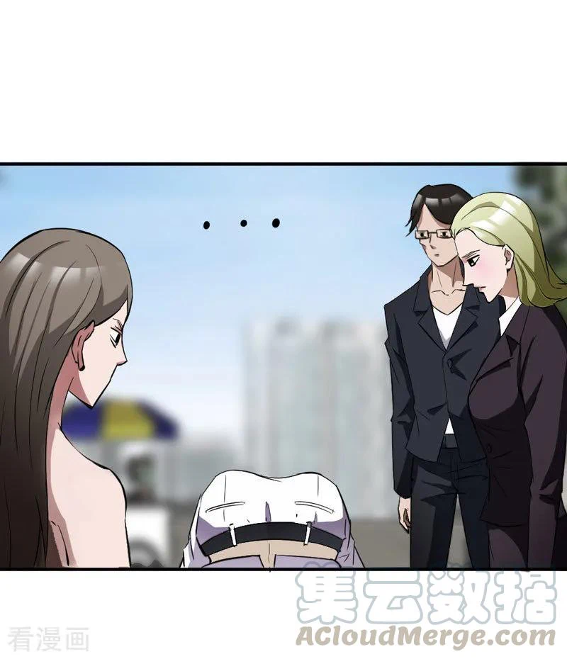 Chapter Image 3
